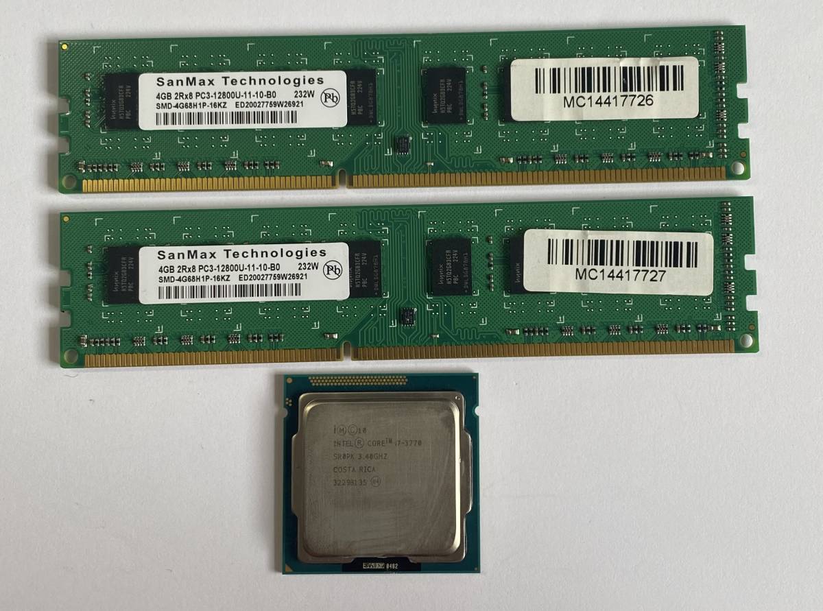 Intel Core i9 12900KF CPU SRL4J 動作確認済み Intel Core i9-12900KF