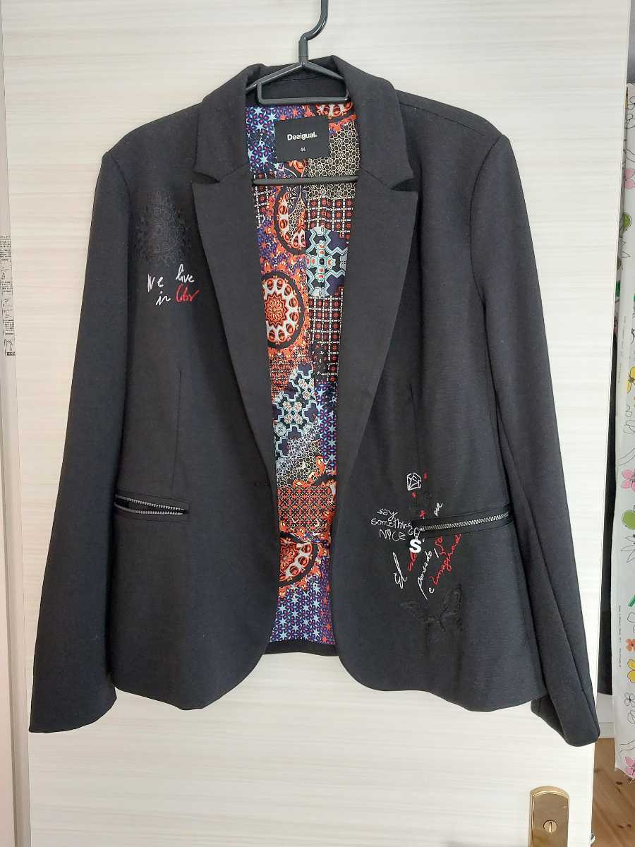 デシグアル　ジャケット　サイズ44　Lくらい　美品