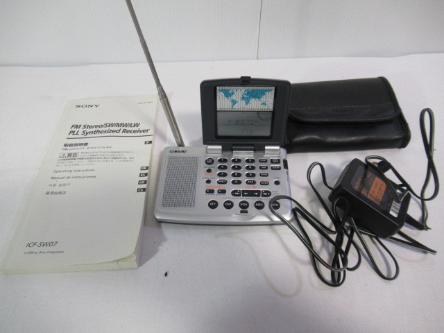 ■中古■SONY/ソニー　ワールドバンド　短波ラジオ　ワイドFM対応　Model:ICF-SW07　動作確認済　アンテナ等欠品