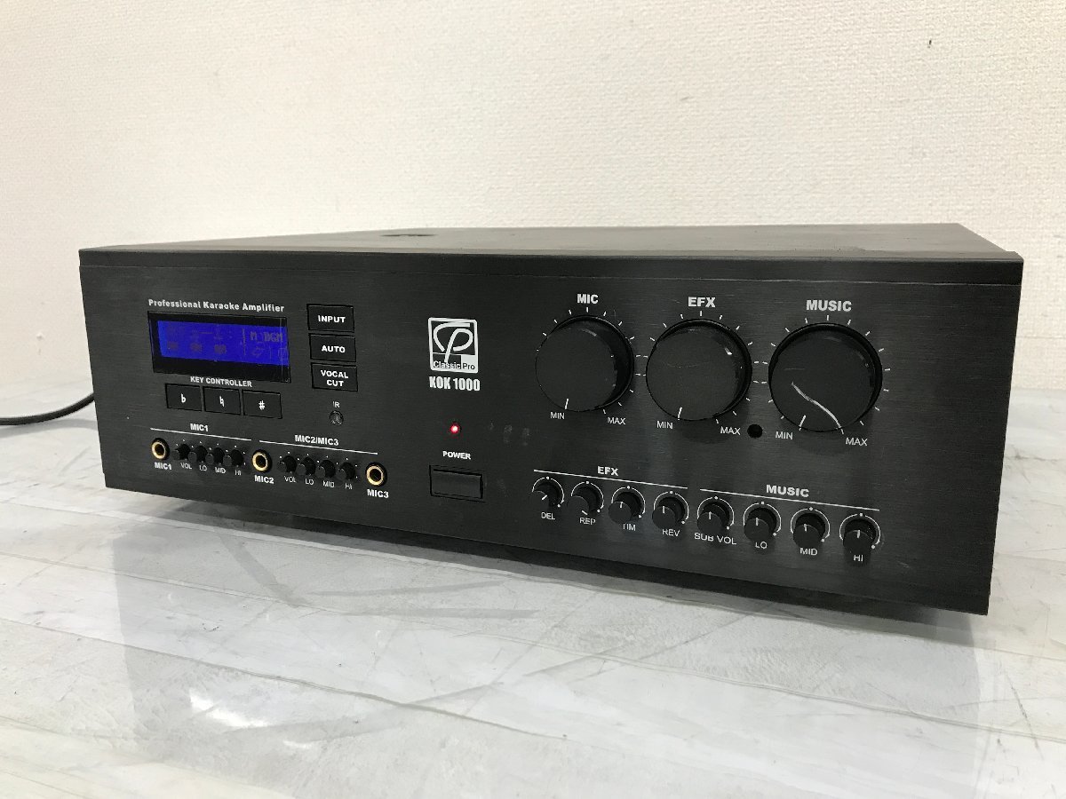 ☆BMB☆カラオケアンプ☆NDA-X33☆動作品 【公式通販】