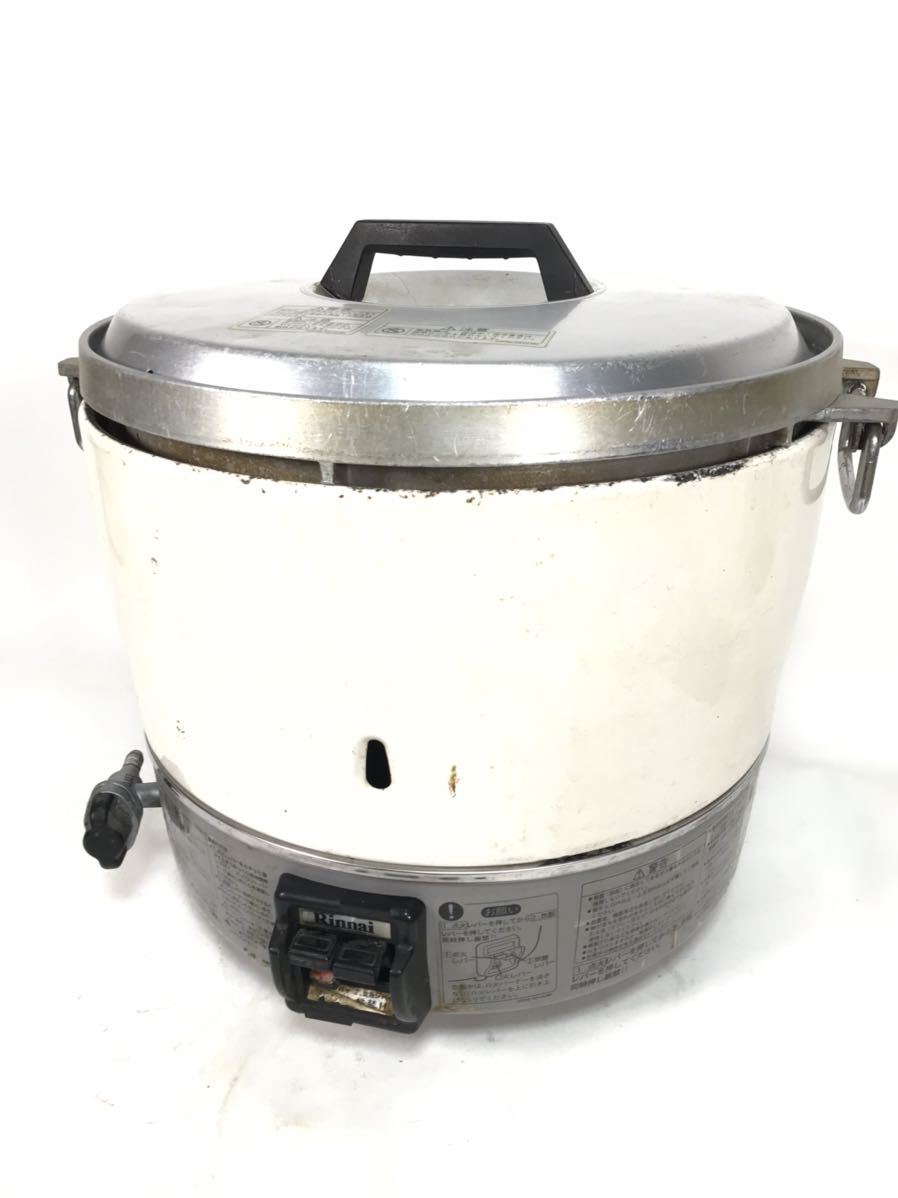 リンナイ 業務用炊飯器 RR-30S1 6L 3.3升炊き LPガス用 プロパン 本体 大型 ジャー 厨房