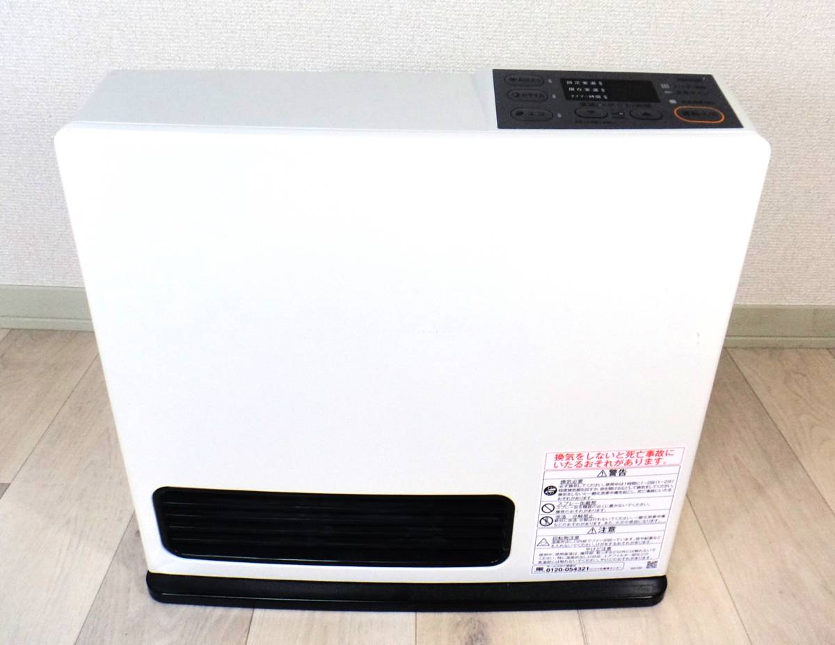 リンナイ Rinnai ガスファンヒーターRC-N4001-CW 【公式通販】
