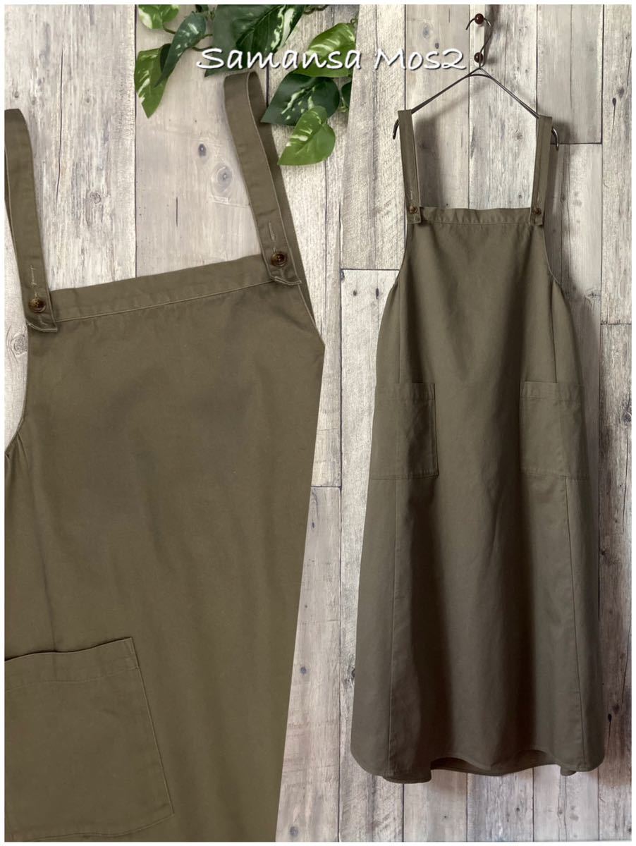 ＊Samansa Mos2＊SM2＊エプロンワンピース＊