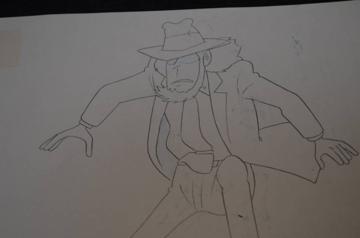 ルパン3世　TV版　当時物　次元大介　動画　モンキーパンチ　