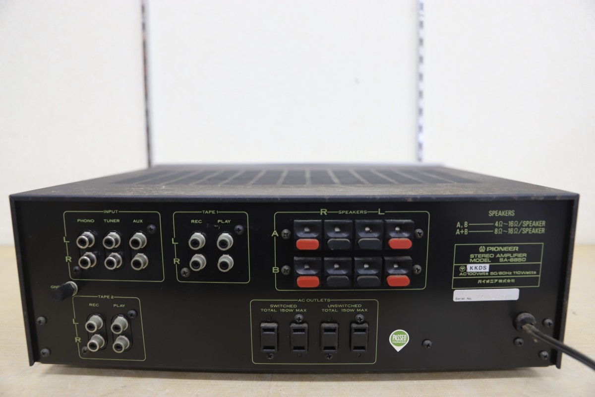 pioneer SA-6850 整備品 PIONEER プリメインアンプ SA-6850整備品