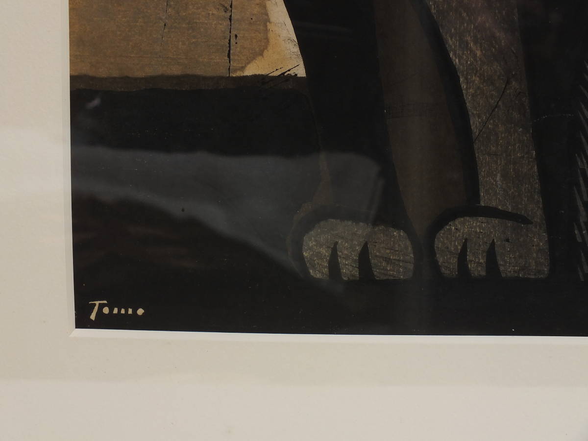 稲垣知雄 1902～1980 木版画（黒猫）サイズ530x285 稲垣知雄