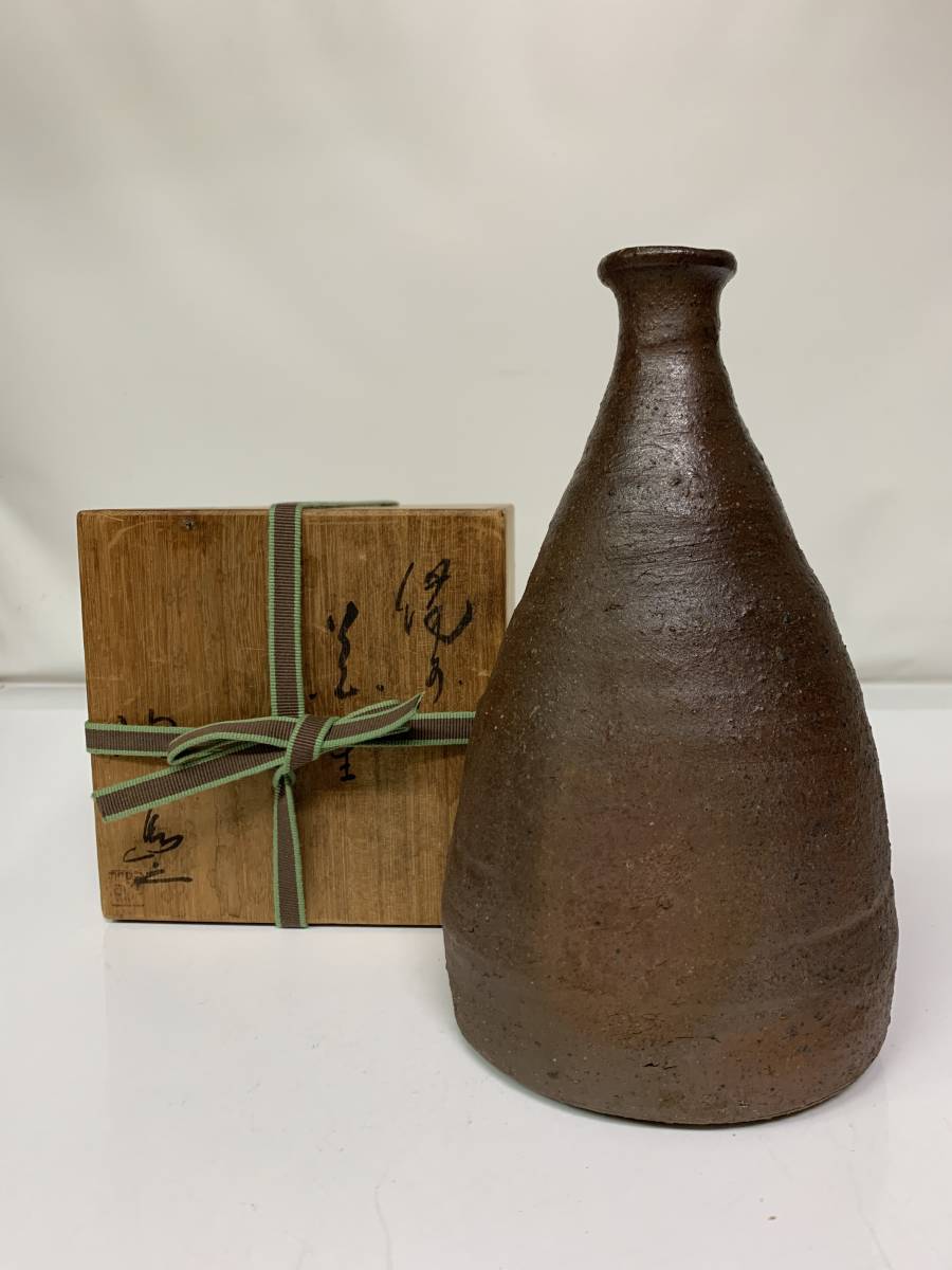希少作★森陶岳★黒備前花入【寒風】★共箱 希少作☆森陶岳☆黒備前花入【寒風】☆共箱 希少