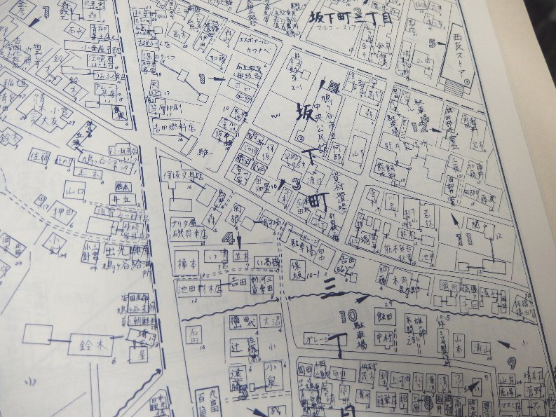 自動値下げ/即決] 住宅地図 B4判 埼玉県鳩ヶ谷市(川口市) 1981/10月