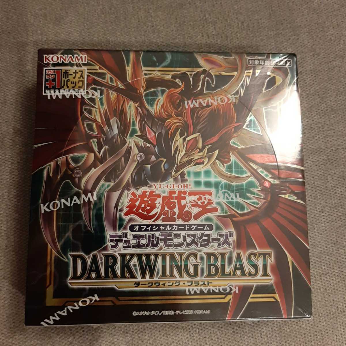 ダークウィングブラスト シュリンク付き 3BOX 遊戯王OCGデュエル