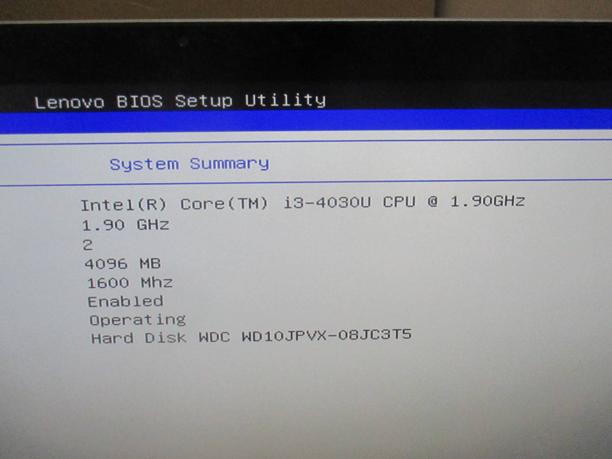 Lenovo | Horizon 2e Review PCMag PC 0 in HORIZON 1 テーブルトップ レノボ・ ジャパン - Screen