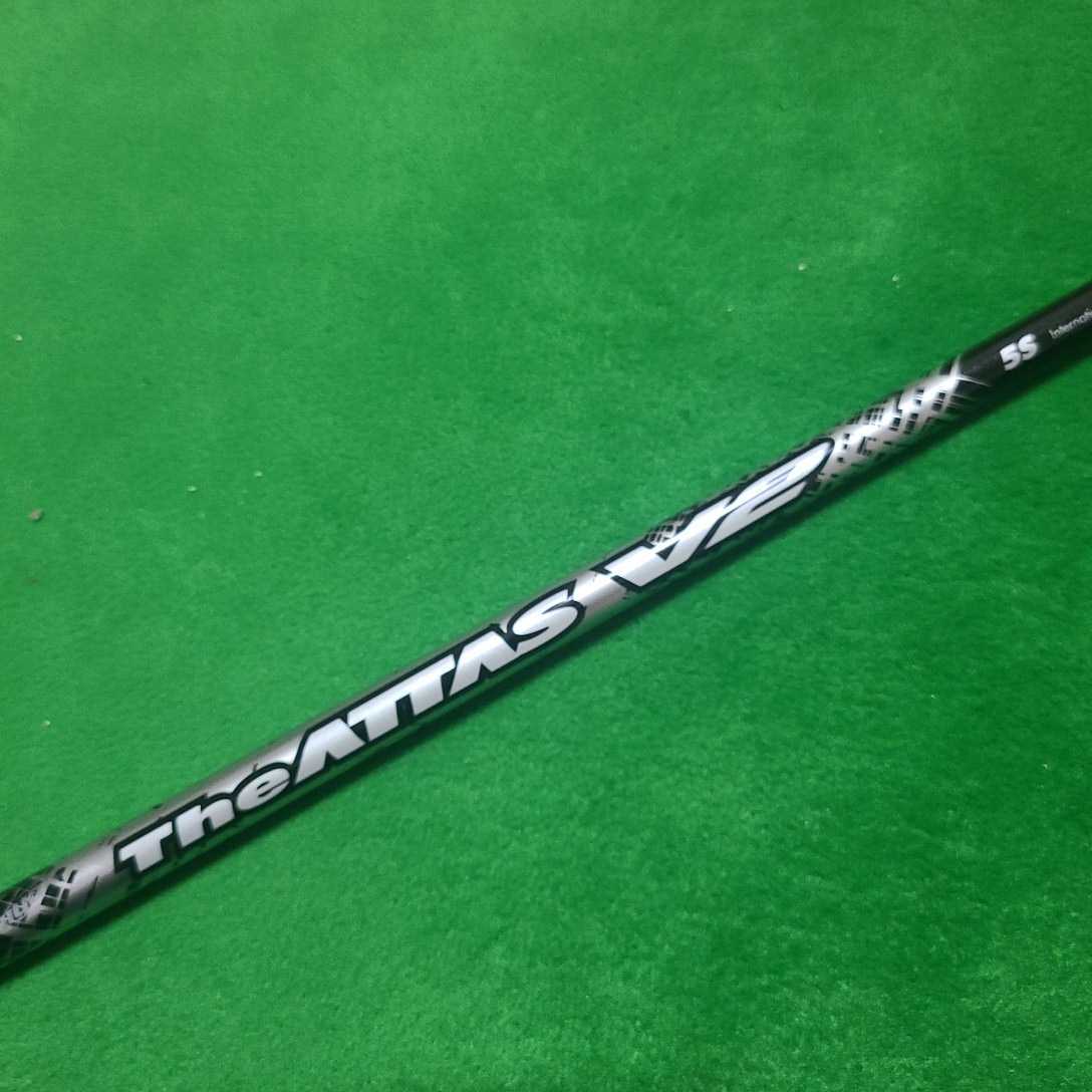 The ATTAS V2 5S タイトリストスリーブ付き アッタスV2 シャフト