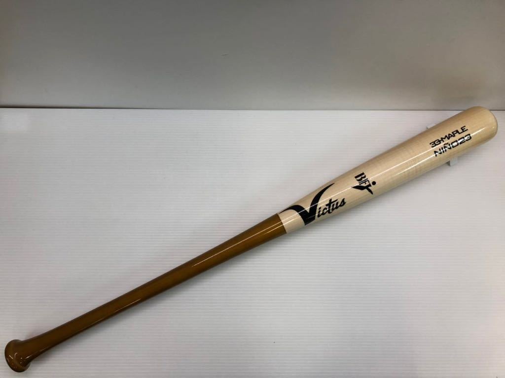 ビクタス　ペンシルバット　84cm 740g ビクタス ペンシルバット 84cm 740g VICTAS 84cm 【公式通販】