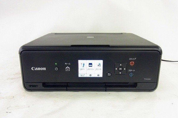 Canon プリンター TS5030S 未開封 年賀状に Canon プリンター TS5030S 未開封 年賀状に