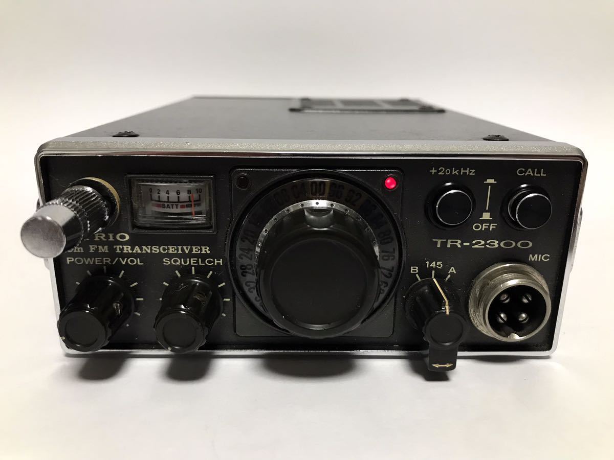 現状品 通電確認済み TRIO TR2300 無線機 / トリオ 当時物 昭和レトロ