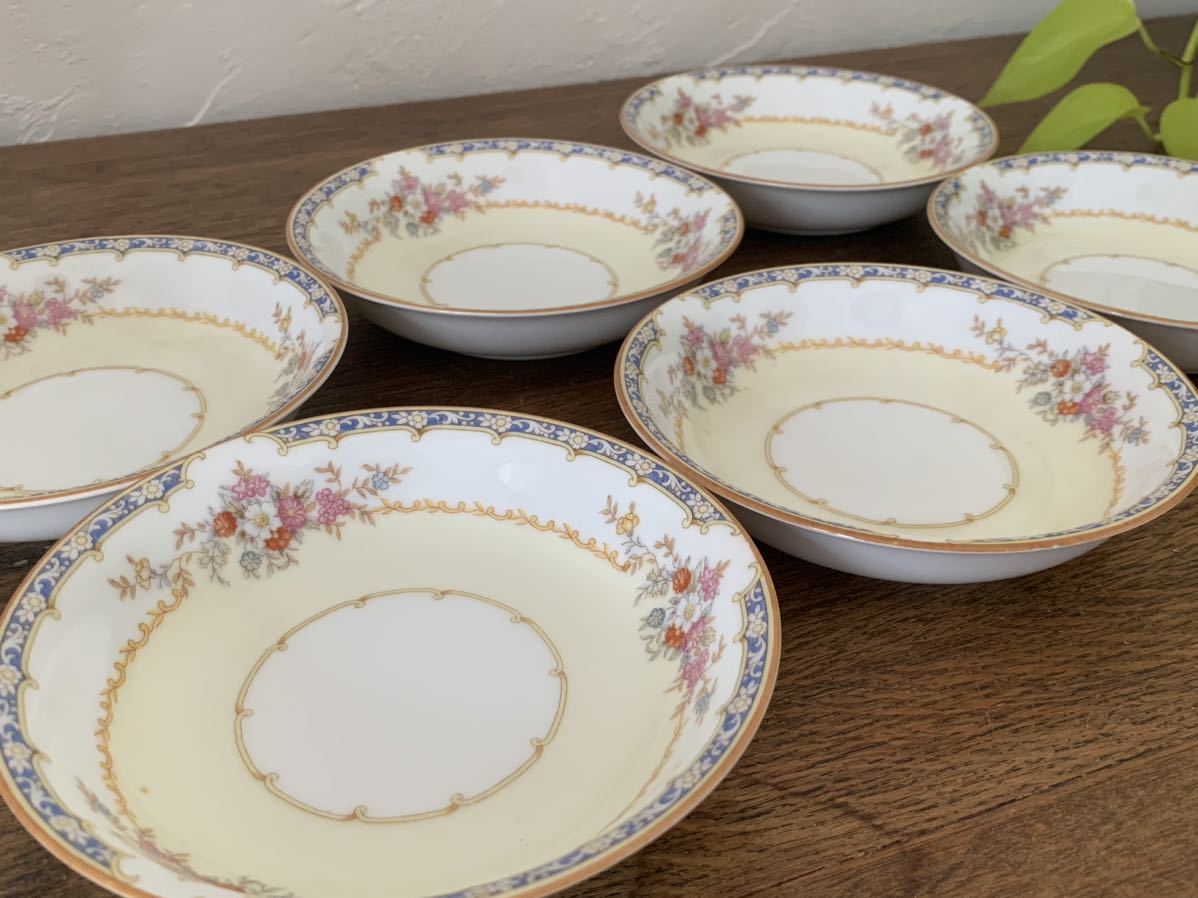 Noritake ノリタケ 日本陶器 深皿 23cm 8枚 金彩 昭和レトロ M6909