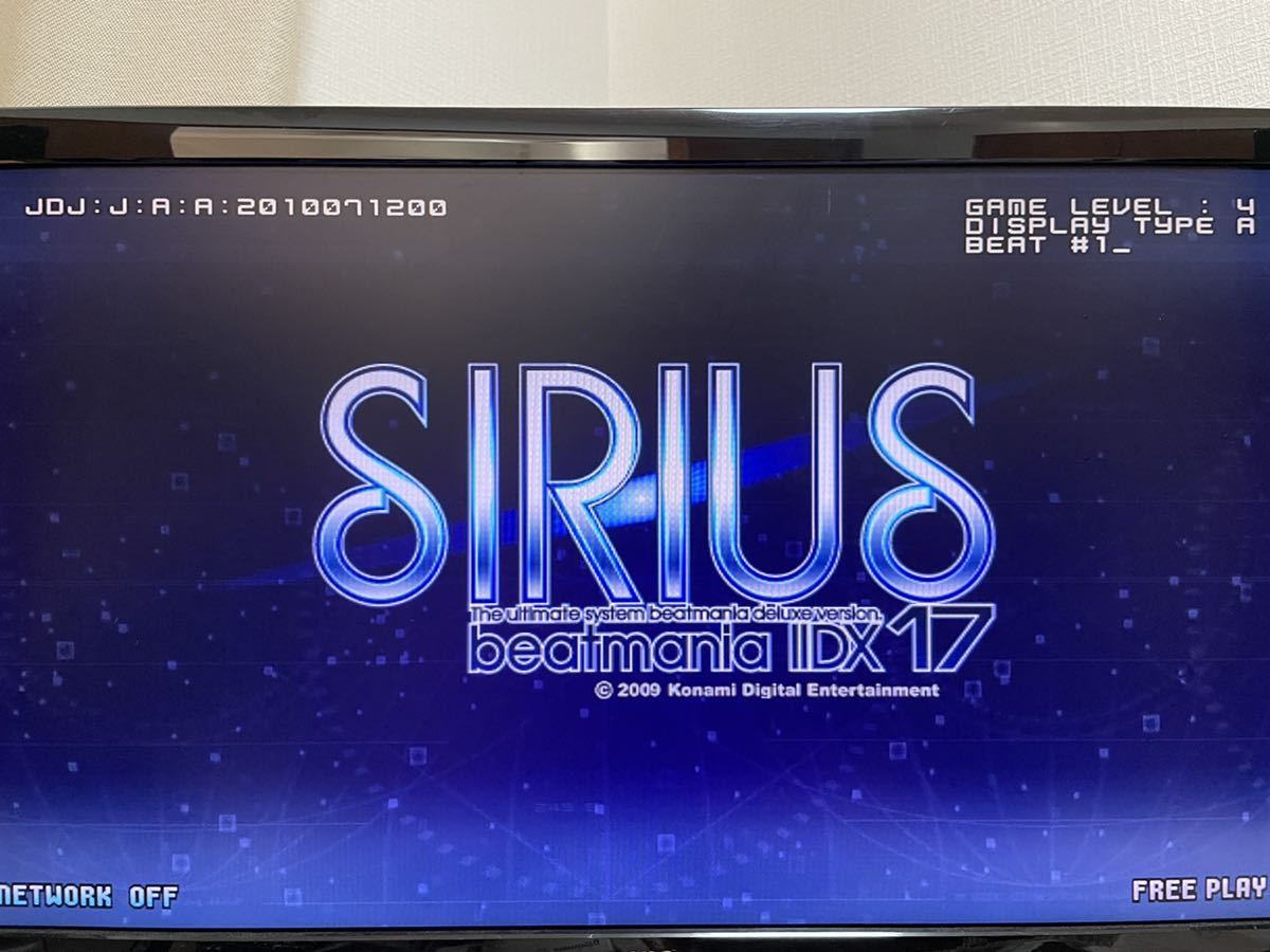 ビートマニアIIDX 17 SIRIUS PCB+ IOボード+ドングルセット