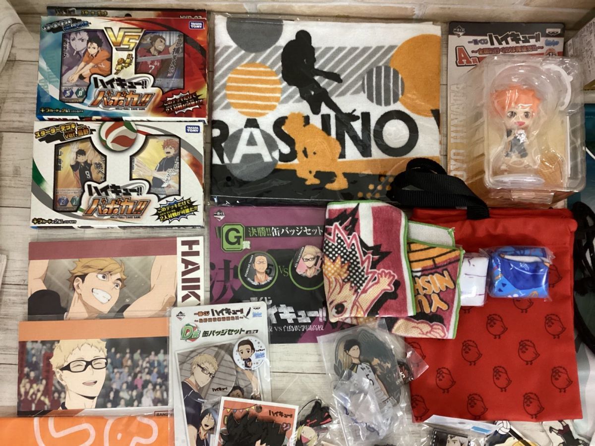 ハイキュー まとめ売り 450 ハイキュー 約450点以上 まとめ売り 缶