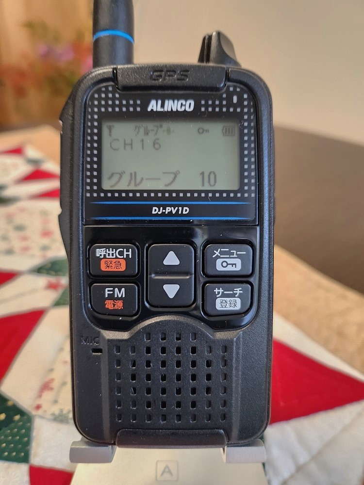 アルインコ製デジタル小電力コミュニティ無線機「DJ-PV1D」2台、ICOM