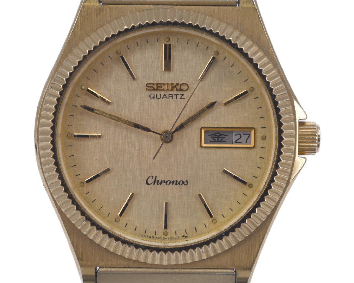 中古品] 稼働品【SEIKO】セイコー Chronos クロノス クォーツ 7433