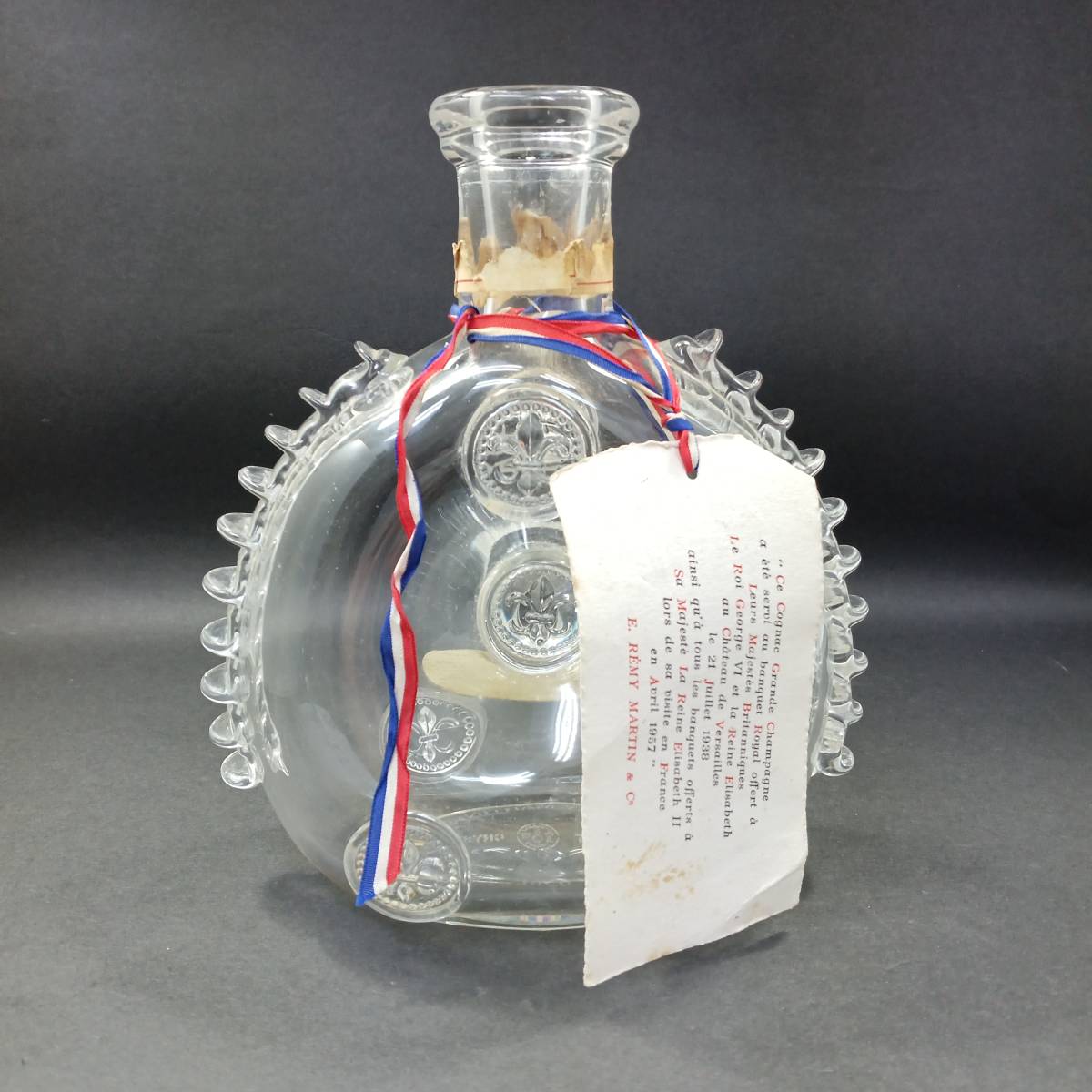 ◇レミーマルタン ルイ13世 ベリーオールド バカラ 空ボトル 空瓶