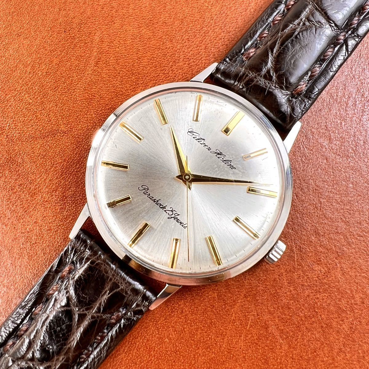OH済! 極美品! CITIZEN Hi-Line クロコダイル本革手縫いベルト D 