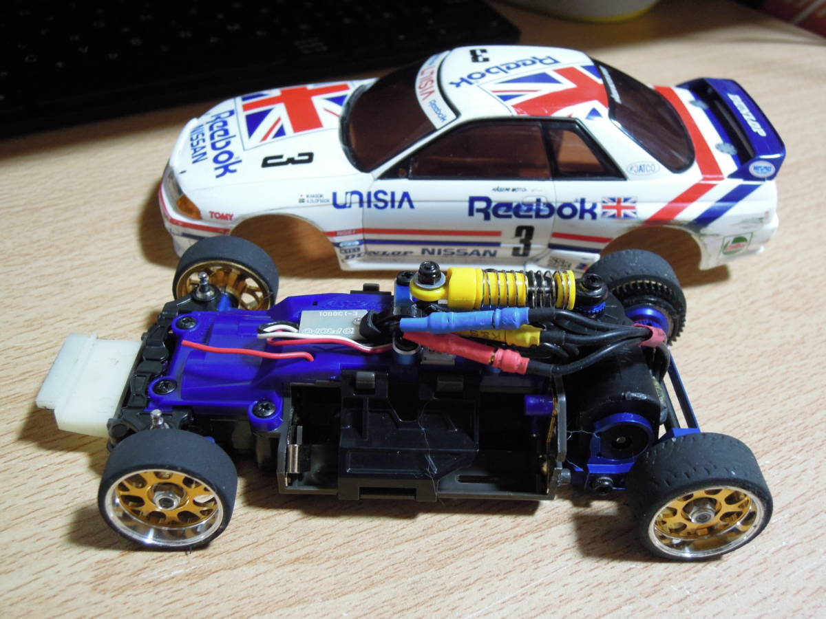 PRO MR-03VE GP Limited MINI-Z Z Mr Auto Rc Mini 03 2.4GHz MR03VE