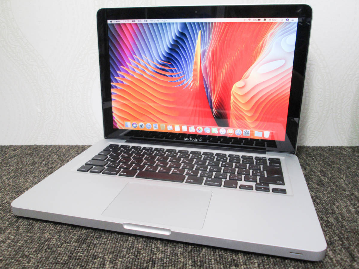 Pro MacBook Apple 2011) Early 0 GHz Core RAM (13-inch SSD 8GB 1 