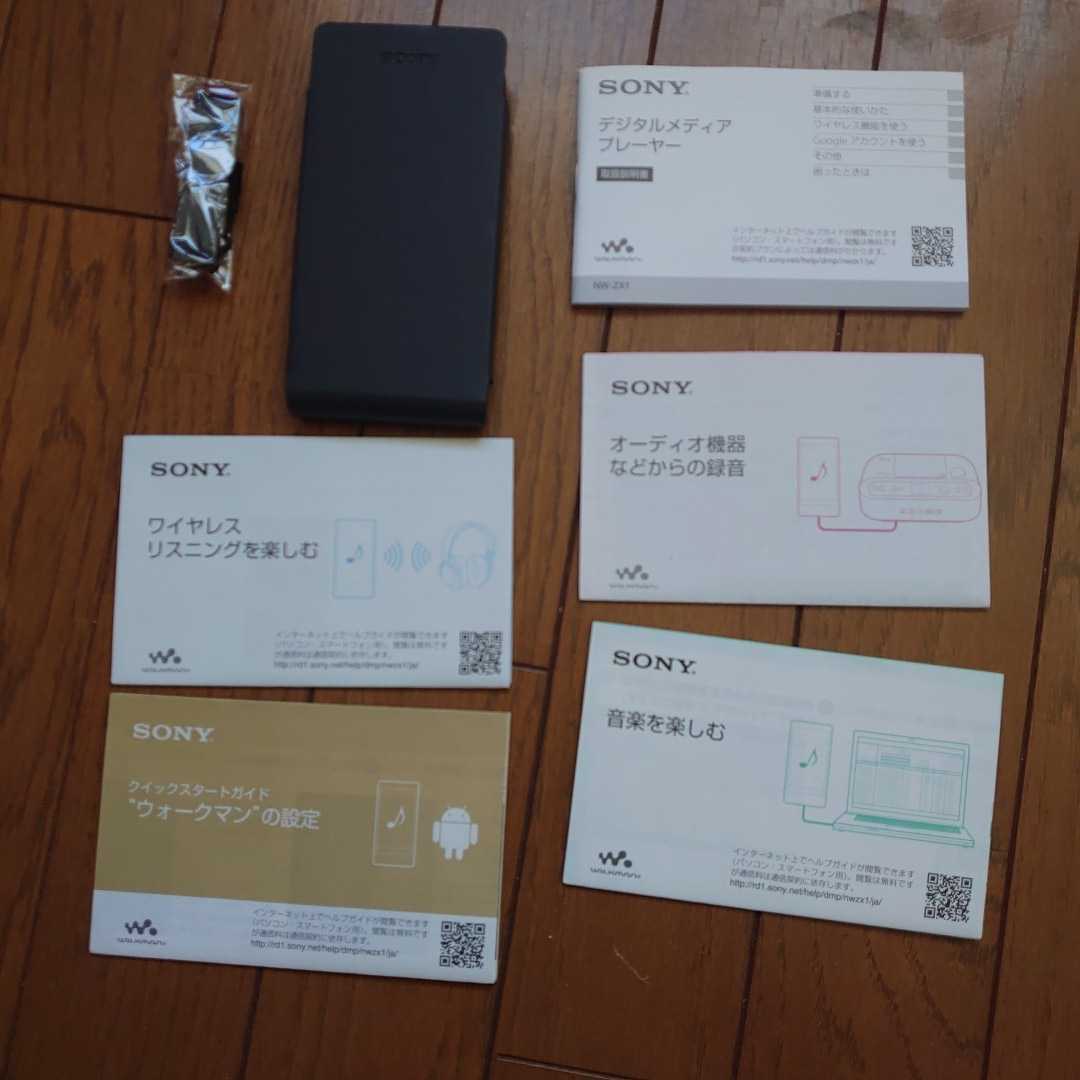 SONYウォークマン NW-ZX1 | TINTAUNITA.COM