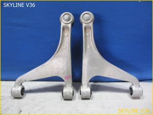 スカイライン V36 アームのYahoo!オークション(旧ヤフオク!)の相場