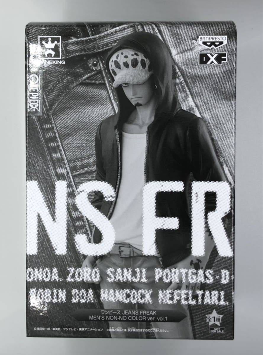 正規品，格安 ワンピース JEANS FREAK DXF トラファルガー ロー メンズノンノ 50体限定 スペシャルコラボフィギュア(ONE PIECE)｜売買されたオークション情報、yahooの商品情報をアーカイブ公開 - オークファン その他