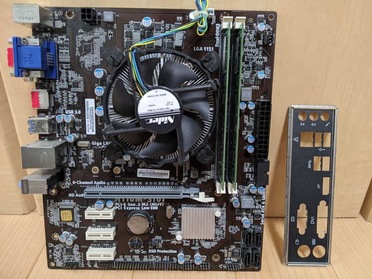 動作確認済 マザーボード＋CPU＋グラボ セット/#31F 第13世代 インテル