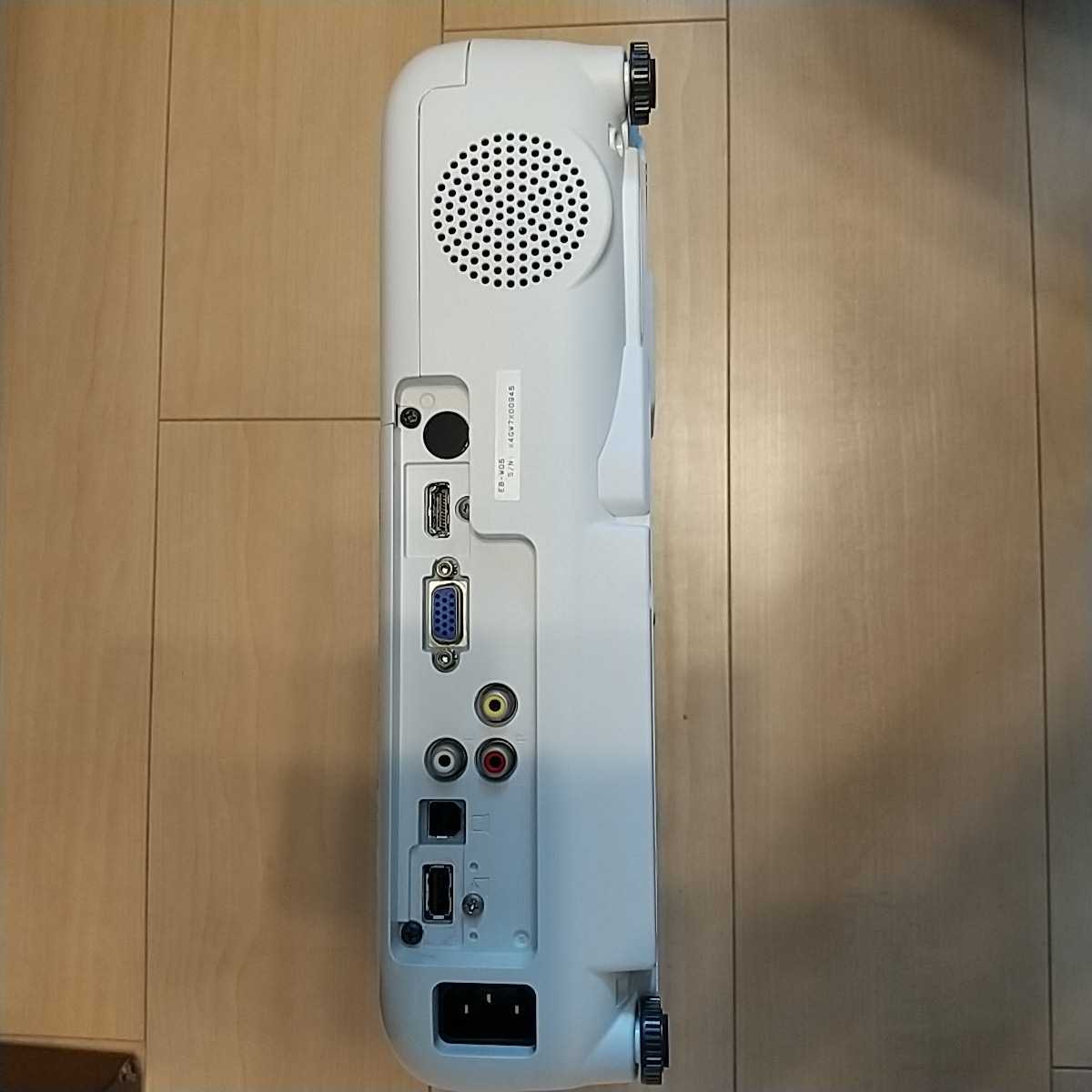 エプソンプロジェクター EB-W05 | KAMLAYOGA.COM
