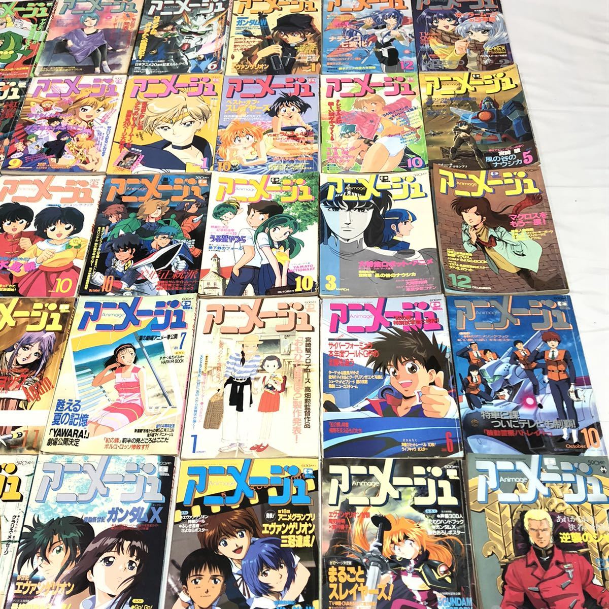 徳間書店　アニメージュ(平成4・5年)　19冊まとめ売り 徳間書店 アニメージュ(平成4・5年) 19冊まとめ売り 徳間書店