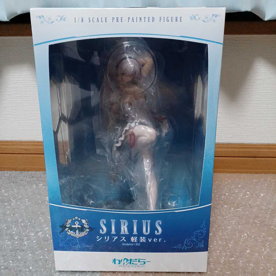わんだらー　シリアス　軽装ver フィギュア　未開封 開封美品】アズールレーン わんだらー シリアス 軽装ver フィギュア
