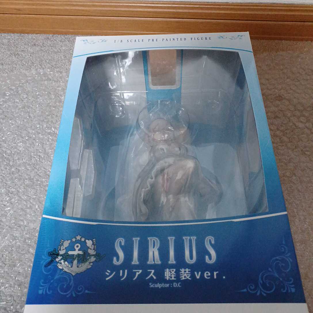 開封美品】アズールレーン わんだらー シリアス 軽装ver フィギュア