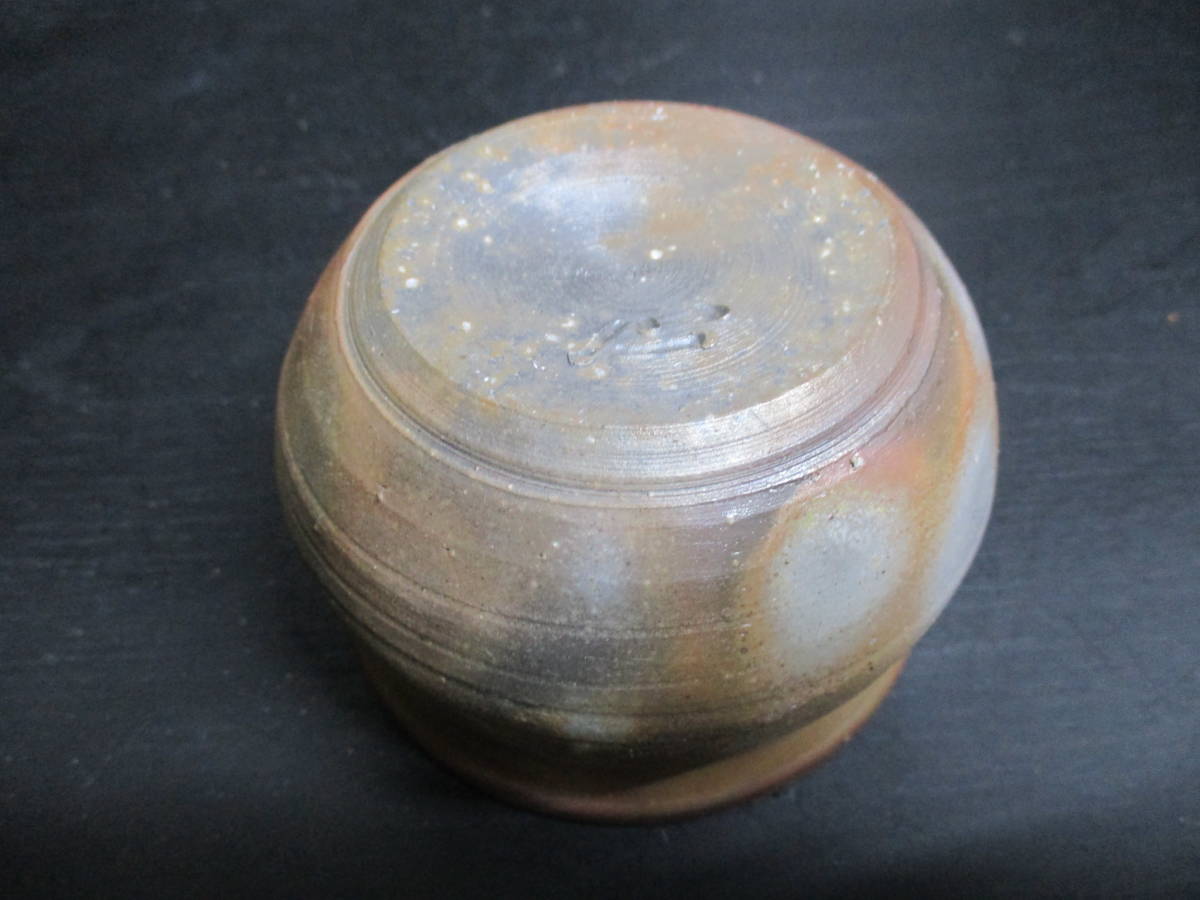 本山和泉作 備前焼煎茶器 龍摘み宝瓶 湯冷まし 煎茶碗五客 茶道具 共箱