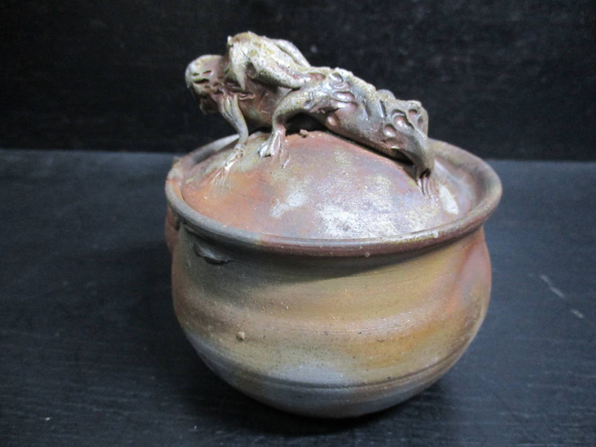 本山和泉作 備前焼煎茶器 龍摘み宝瓶 湯冷まし 煎茶碗五客 茶道具 共箱