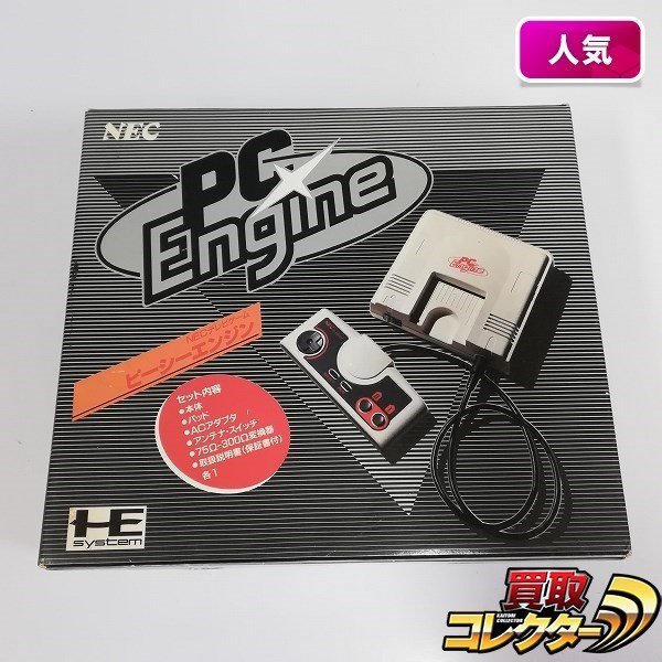新作，限定SALE gH378b 箱説有 PCE NEC テレビゲーム PCエンジン 本体 PI-TG001 / PCEngine 家庭用ゲーム機 レトロゲーム | X(本体、アクセサリー)｜売買されたオークション情報、yahooの商品情報をアーカイブ公開 - オ PCエンジン
