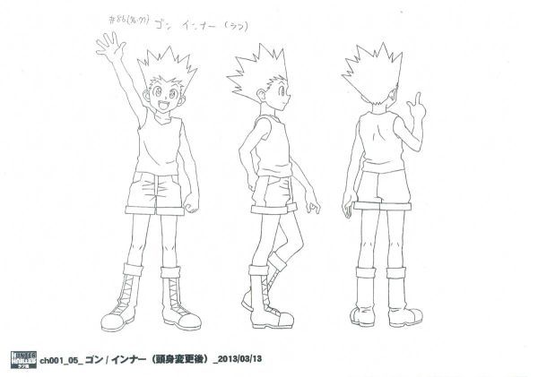 HUNTER×HUNTER ハンター×ハンター 設定資料集 アニメスタッフ用 制作