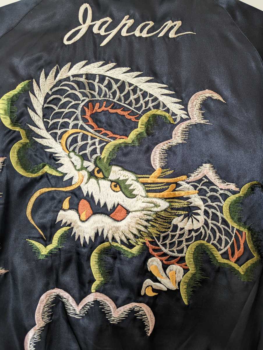 テーラー東洋 東洋エンタープライズ スカジャン 龍＆US PARATROOPER 