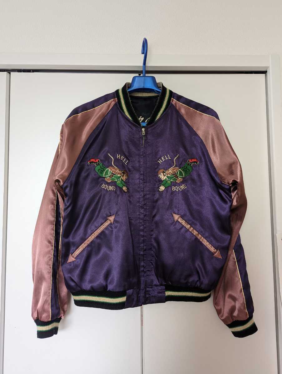 テーラー東洋 東洋エンタープライズ スカジャン 龍＆US PARATROOPER 