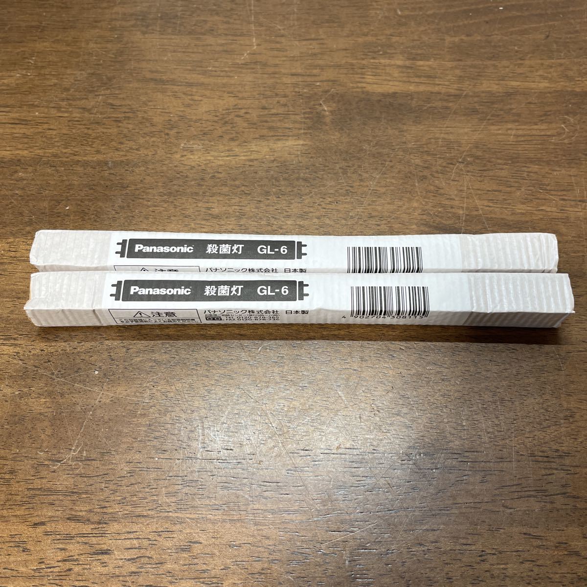 G*O様 NEC GL-20 殺菌灯 10本入 G*O様