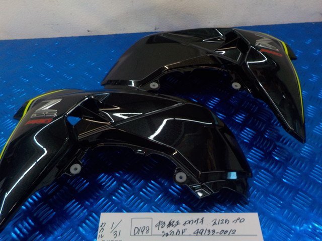 Z125 カワサキ | プロ 2026年最新Yahoo!オークション -z125 pro カウル
