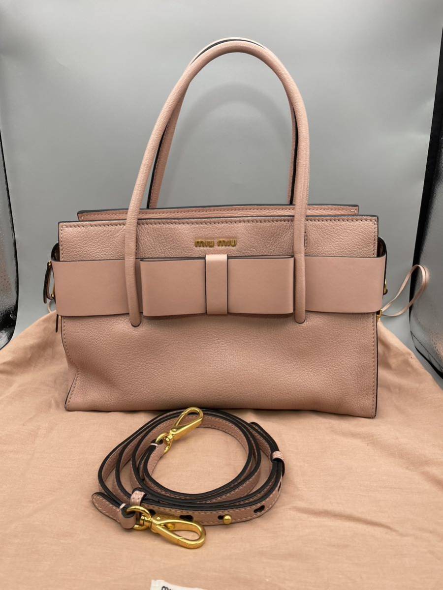 miu miu ハンドバッグ ブラウン 持ち手グリーン リボン MIUMIU ミュウミュウ レザー 2WAY リボン ハンドバッグ トート
