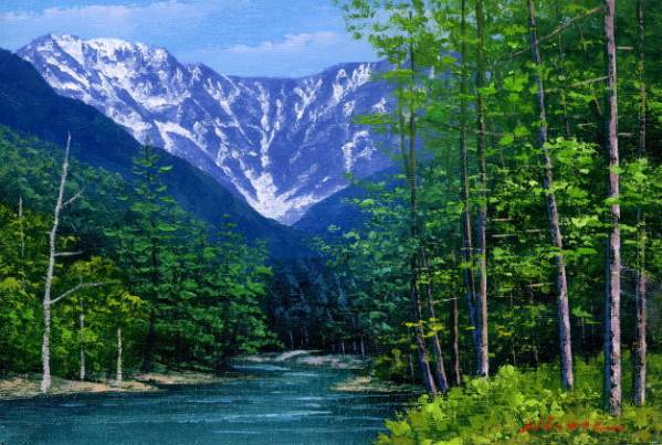 【 広瀬和之 「穂高連峰」 絵画 油絵 風景画 肉筆