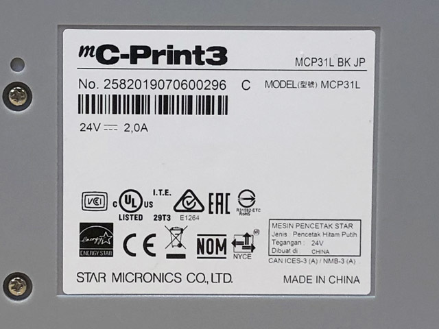 未使用】スター精密 多機能レシートプリンター mC-Print3 MCP31L-BK