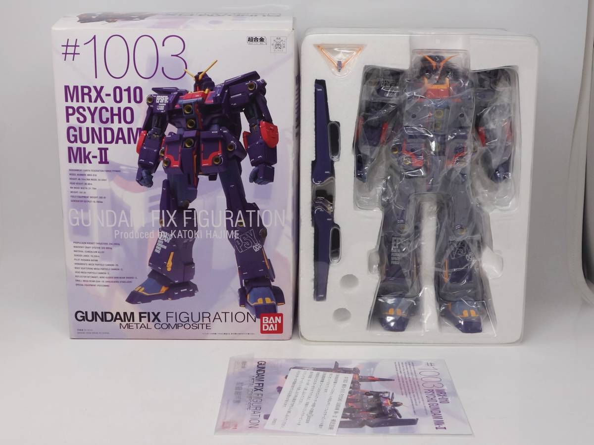 FIX Figuration Metal Composite Psycho Gundam MK-II – Bandai Collectible Figure By Katoki Hajime
