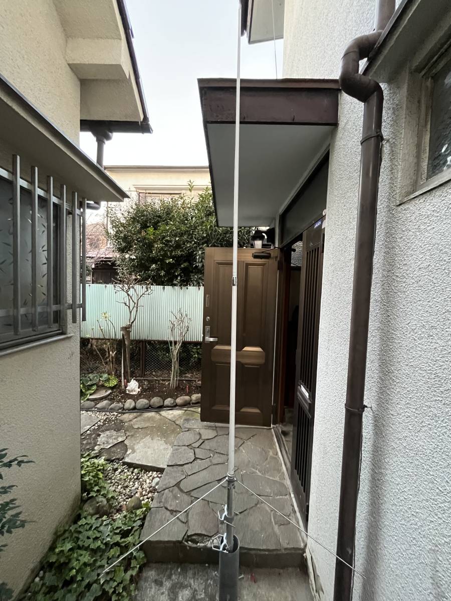 DIAMOND V-2000 50/144/430MHz 3 Band GP Antenna