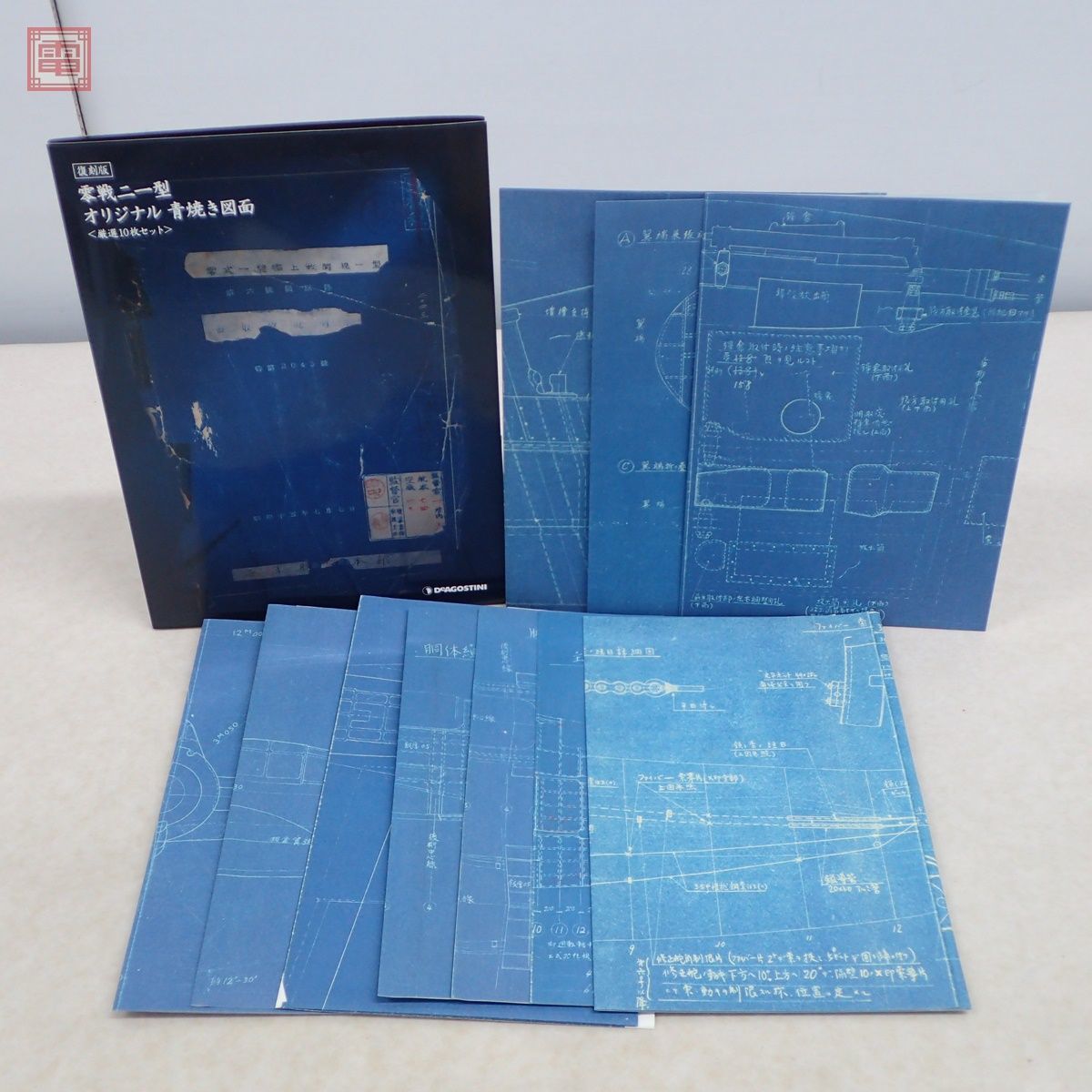 未開封 デアゴスティーニ 1/16 週刊 零戦をつくる 全100号中の計58点