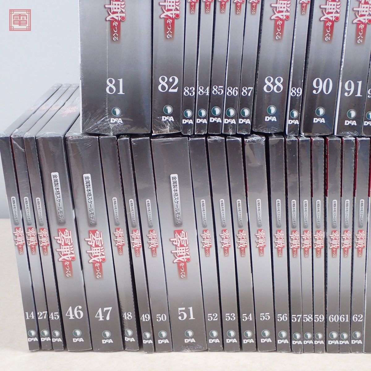 未開封 デアゴスティーニ 1/16 週刊 零戦をつくる 全100号中の計58点